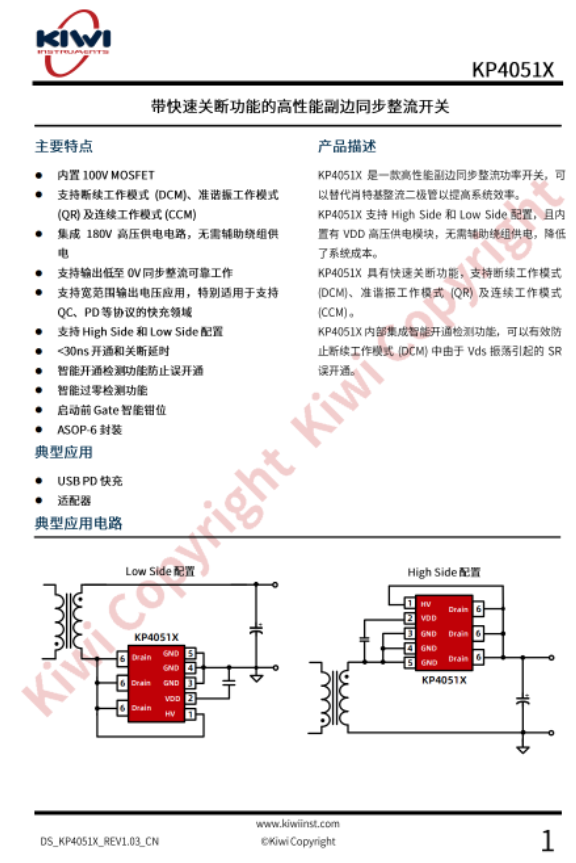 美彩国际(中国区)-官方网站