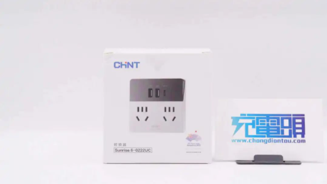 美彩国际(中国区)-官方网站