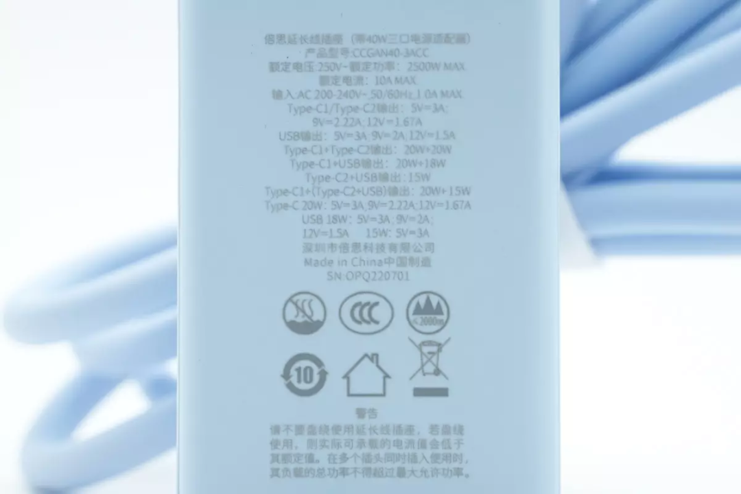 美彩国际(中国区)-官方网站