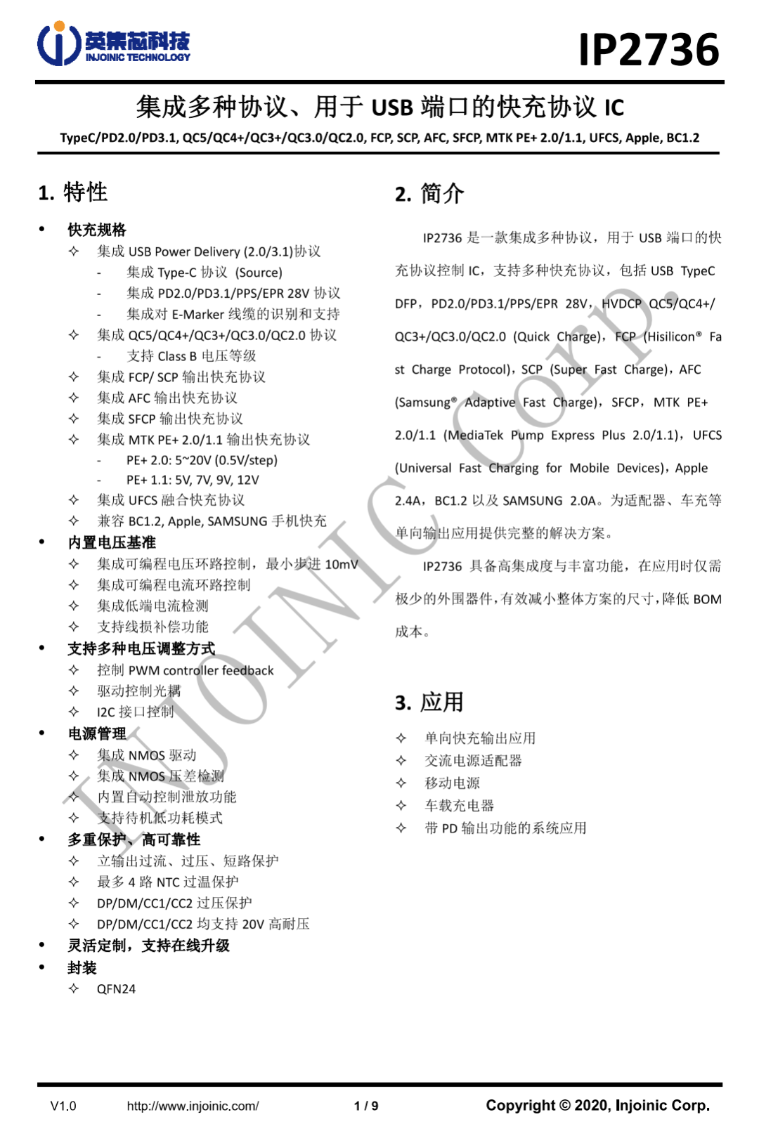 美彩国际(中国区)-官方网站