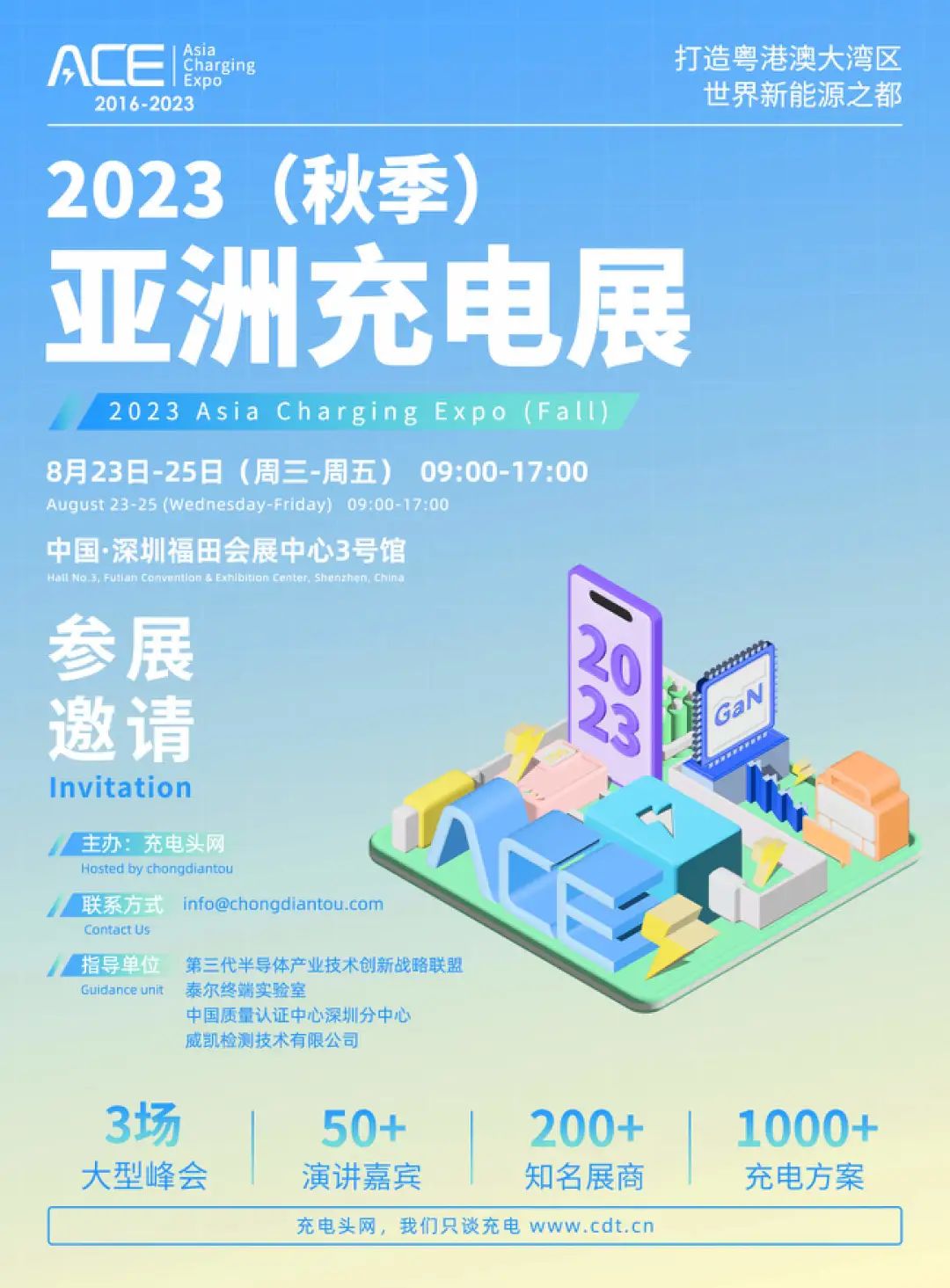 美彩国际(中国区)-官方网站